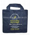 Non-woven fabric bag 1