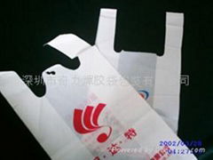 Plastics bag