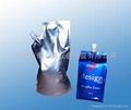 Food bag 3