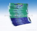 Food bag 4