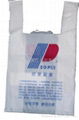 Plastics bag 5