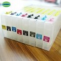 high quality products refillable ink cartridge for epson4800 4880 printer