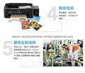 china alibaba bulk ink dye ink for epson 7880 printer printing