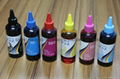 china alibaba bulk ink dye ink for epson 7880 printer printing