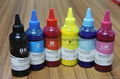 Pigment ink for epson pro7800/9800/7880/9880 printer