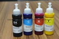 Pigment Ink for Epson Stylus Pro4800/4880/7800/7880/9800/9880/10600 1