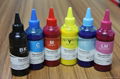 Pigment Ink For Canon W/8400/8200/7200 IPF5000/6100/6000S/500/610/700/8000/9000