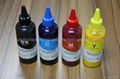 High quality sublimation ink heat transfer ink for epson S30680 S50680 S70680