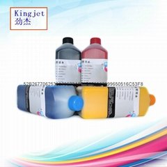 Cheap hot sale Printer eco so  ent ink 