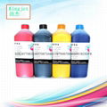 Cheap hot sale Printer eco solvent ink 