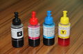 High quality printing dye ink for Canon printer 