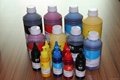Pigment ink for art copy market large format water transfer printing ink 