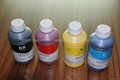 Hot selling art paper pigment ink for Epson R2400/7800/9800/7880C/4880C 