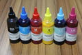  Water Based sublimation ink for epson Wide Format 4880/4000/9600/9800/7600 