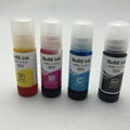 EPSON 003 dye ink with for L3100/3110/3150/3160/3101 printer