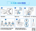 佳能100ml 染料墨水 6