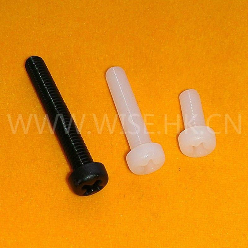 Plastic screws 4