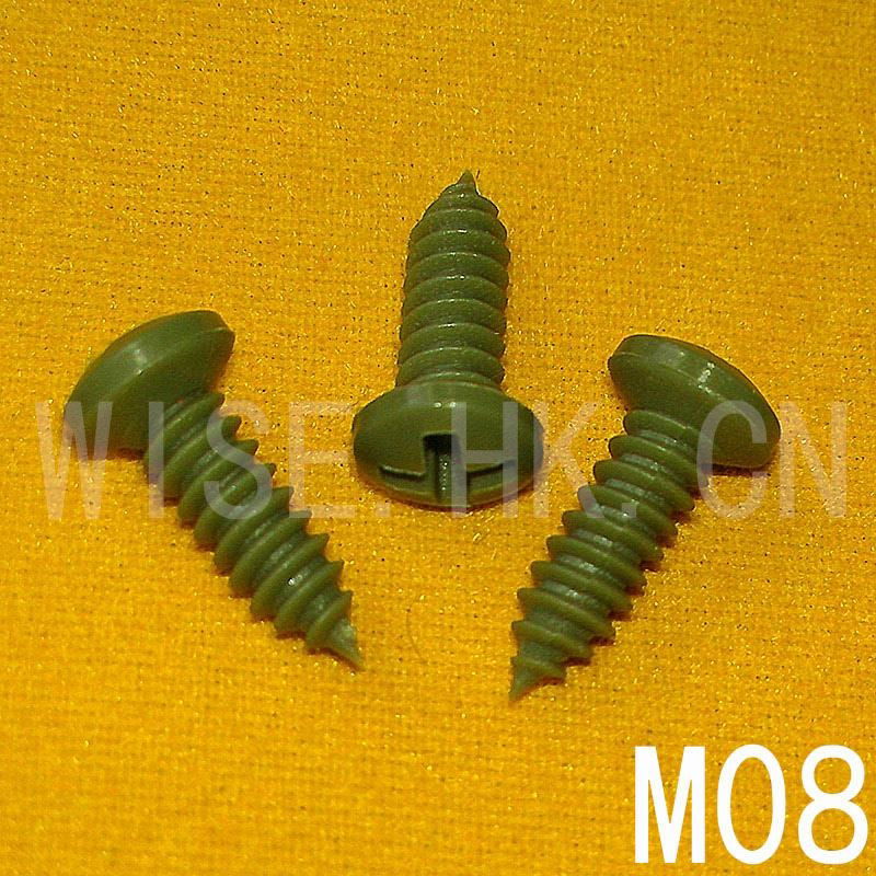 Plastic screws 5