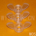 塑料盖形螺母 2
