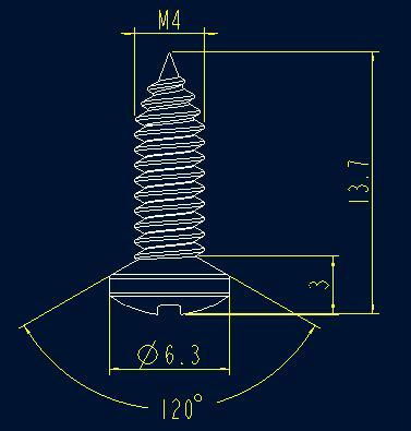 M4*10塑料自攻螺釘 2