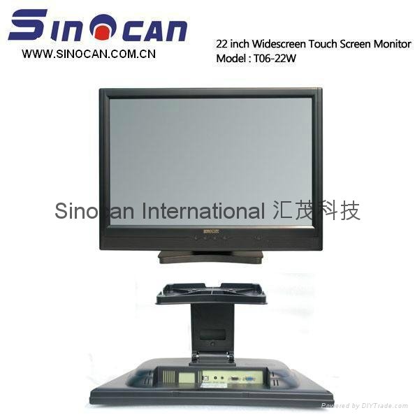19 LCD Touch Screen Monitor 1