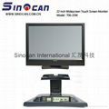 19 LCD Touch Screen Monitor