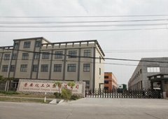 Shanghai Laoan Chemical Co.,Ltd