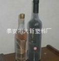 酒瓶網套 1