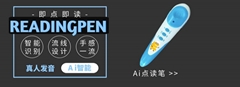SHENZHEN JIUMING TECHNOLOGY CO.,LTD SHENZHEN JIUMING TECHNOLOGY CO.,LTD