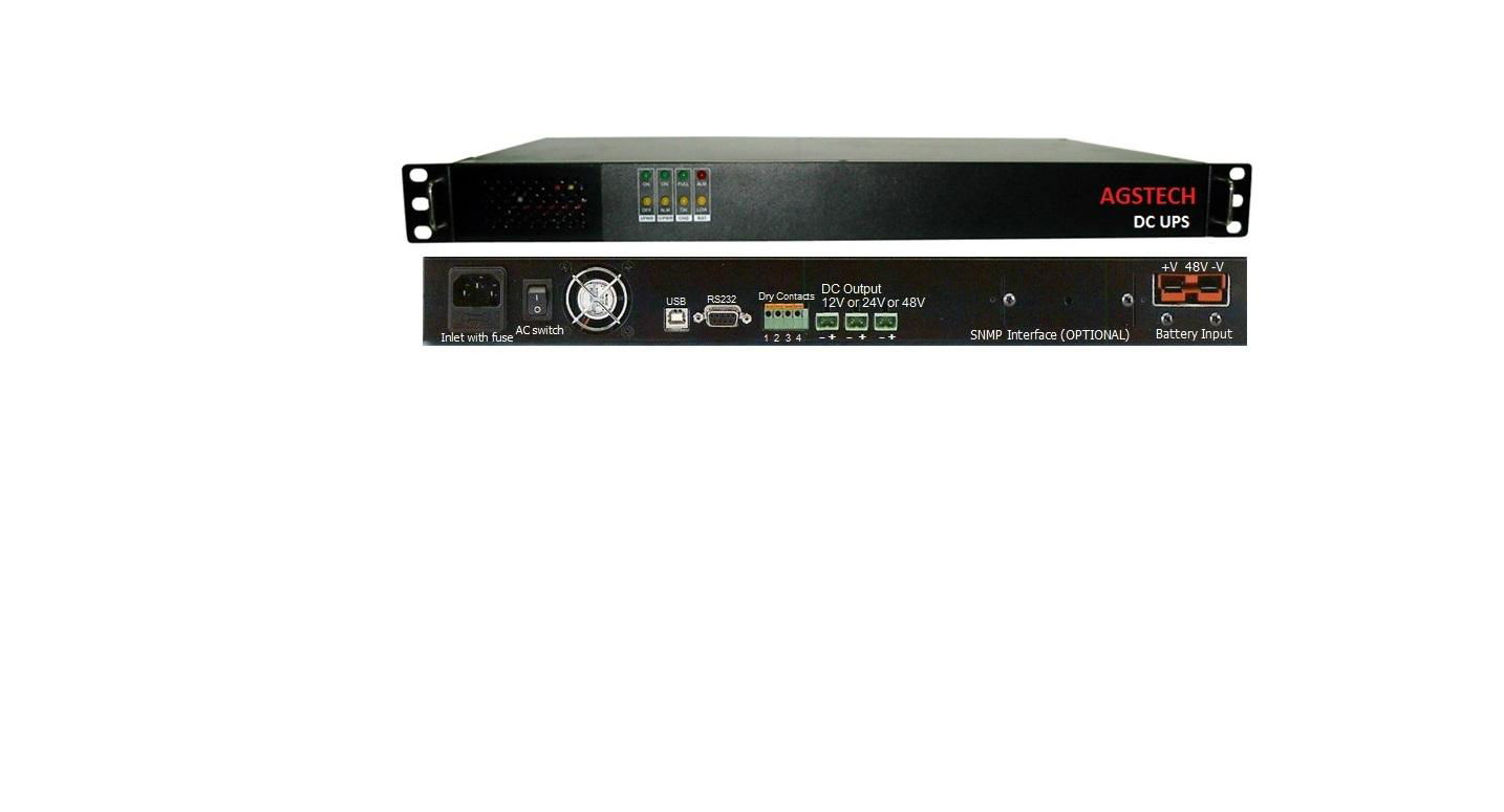 1U DC UPS power supply