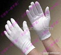 Nylon glove/Regalia Gloves/Men's formal gloves/Delicate Garden Gloves  3