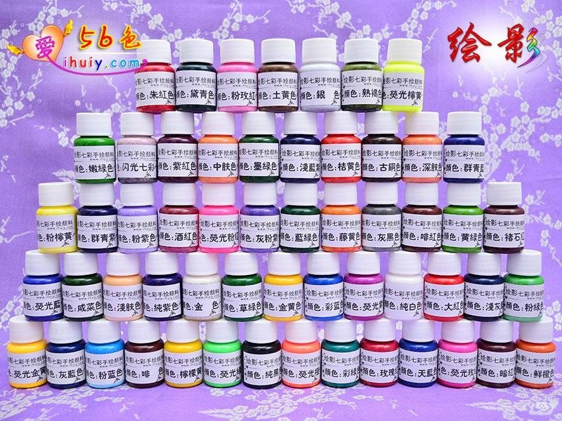 Colorful hand-painted pigment
