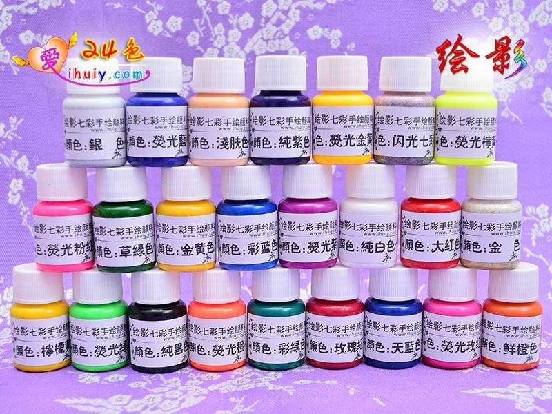 Colorful hand-painted pigment 3