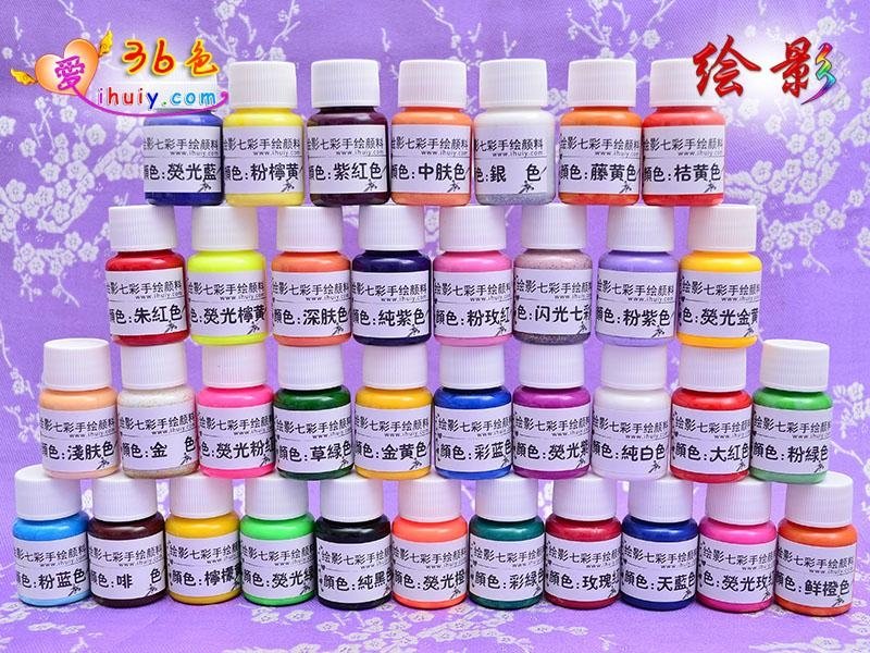 Colorful hand-painted pigment 5