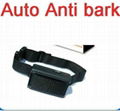 dog bark collar automatic 2 large 1