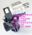 Flow pressure switch 5