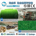Plastic lawn production line