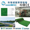 Plastic lawn production line 2