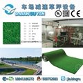 Plastic lawn production line