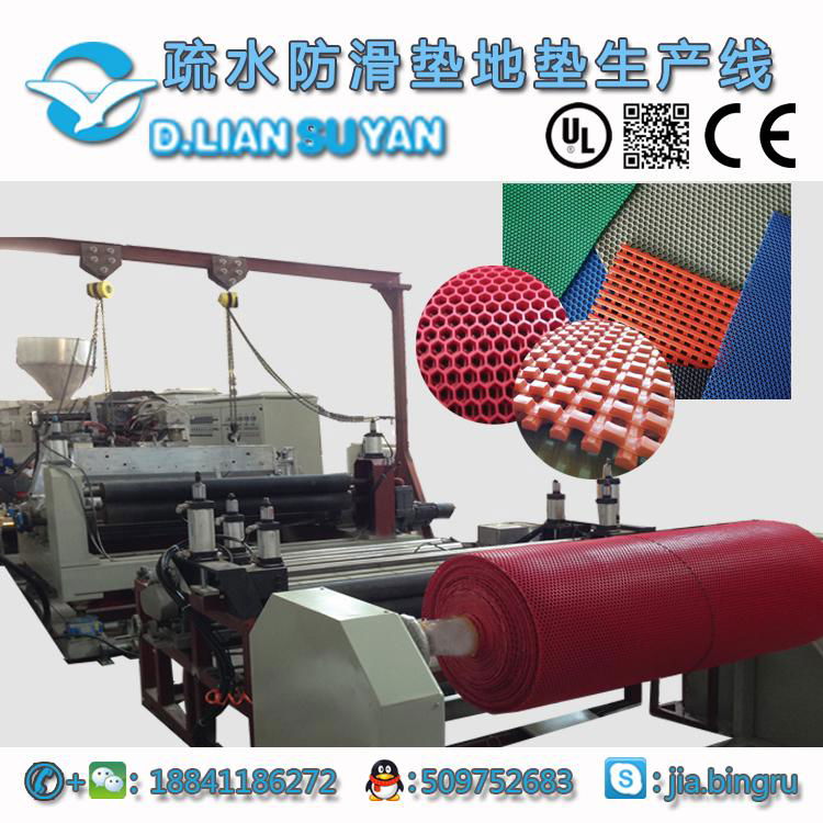 PVC hexagonal hollow antiskid floor mat