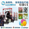 Plastic packaging net machine