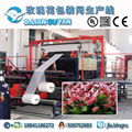 Plastic packaging net machine 2