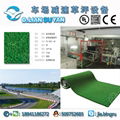 Plastic grass mat production line