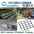 Plastic geogrid production line  2