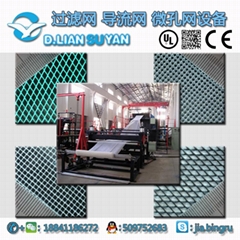 Filter mesh production line and technology