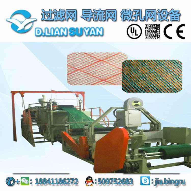Filter mesh production line and technology 3