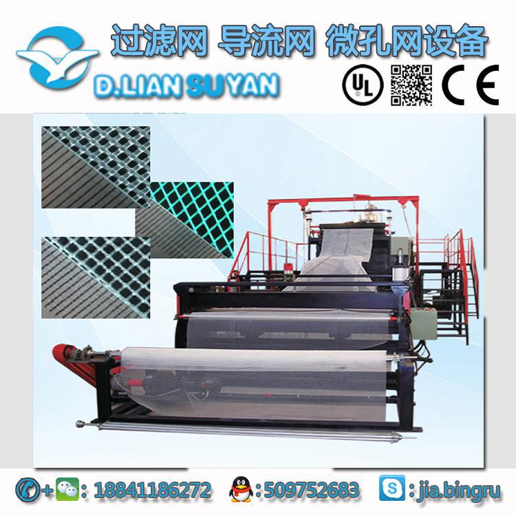 Filter mesh production line and technology 4