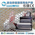 square net、deer netting production line 