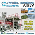 banner flex production line  1