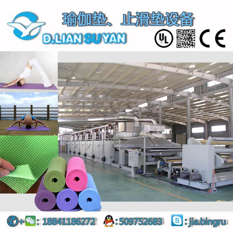 Plastic antiskid foam mat production line  5